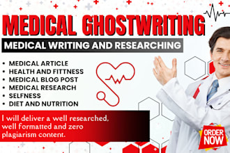 write medical ebook, nursing online course, health and wellness, PDF lead magnet