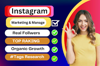 do instagram marketing manage real followers organic growth and engagement