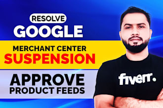 fix gmc centre suspension and misrepresentation issue gmc setup gtin fix gmc etc