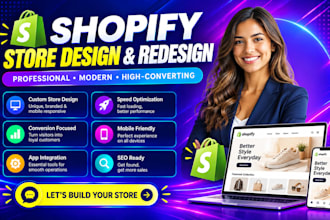 gig