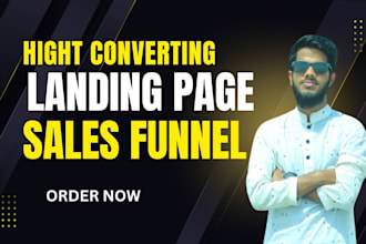 make a modern landing page, sales page, or sales funnel