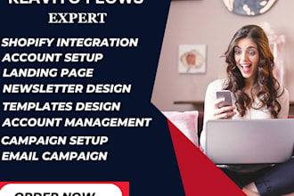 be klaviyo shopify email marketing flow smsbump SMS flows and SMS marketing