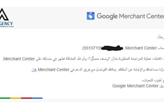 resolve misrepresentation on your google merchant center