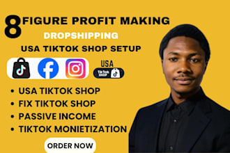 fix tiktok shop product category, setup tiktok shop, shopify integration