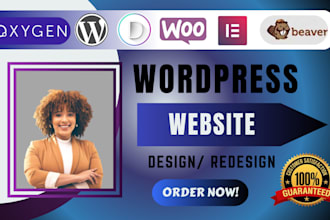 design, clone, redesign wordpress website with oxygen, beaver, or divi builder