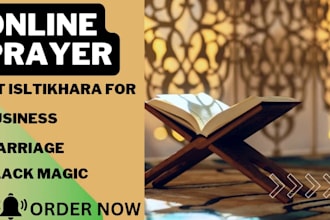do online istikhara for marriage and life matters