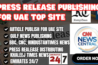 do uae press release writing, uae press release distribution to uae news website