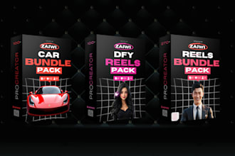 design software box mockup digital product 3d box mockup