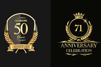 design amazing luxury anniversary logo
