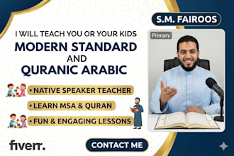 be your professional arabic tutor for kids and adults