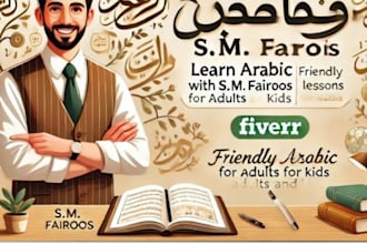 teach you or your children arabic in a friendly