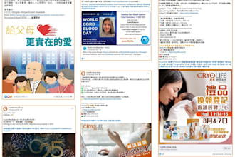 create and proofread bilingual marketing content for zh en