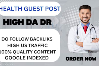 high authority health guest post for strong backlinks