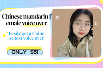 record a professional female chinese mandarin voice over