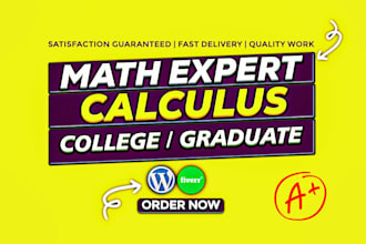 help in mathematics statistics calculus discrete math and linear algebra