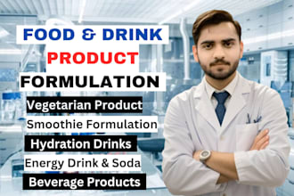formulate beverage, juice, smoothie, booster, soft and energy drink, food recipe