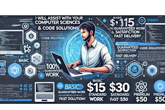 assist in computer project program code