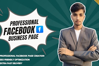 create a business like professional facebook page