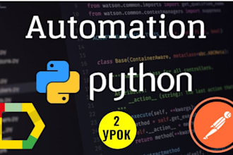 develop booking bot, vfs, appointment bot, vfs appointment bot