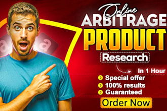 do amazon online arbitrage product research for amazon fba product hunting usa