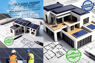 floor layout site plan permit 3d solar stamp calculation permit plan icc letter
