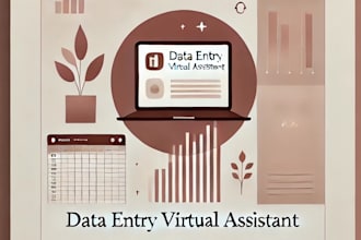 helping you entry your data anytime you need me