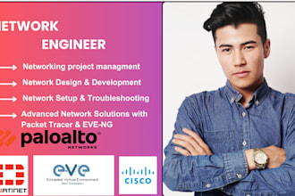 design and configure your network infrastructure