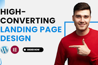 design a high converting landing page