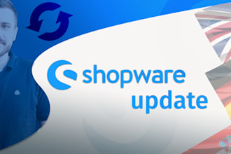 update your shopware store to the newest version