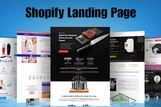 design figma ecommerce store shopify product landing page by replo, pagefly