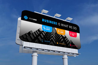 professional billboard, yard sign, signage, roll up design