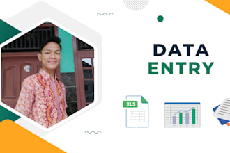 be data entry quick, efficient, and reliable