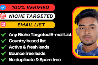 collect niche targeted active and verified bulk email list