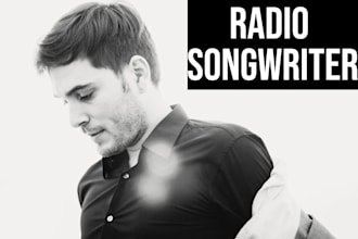 write the most beautiful and melodic song for you