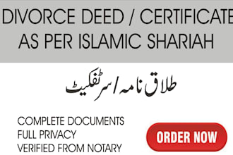 write and send you a divorce certificate according to islamic law
