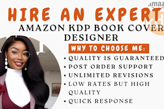 design academic textbook cover poem memoir poetry KDP epub paperback, hardcover