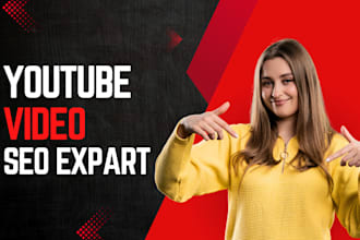 youtube video SEO rank higher and get more organic views
