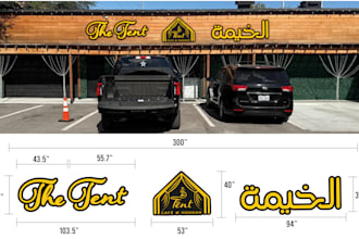 designs channel letter signages with renderings