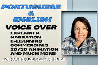 voice a portuguese or english explainer or narration videos