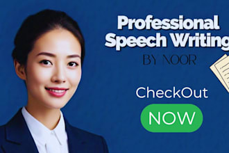 write a meaningful, attractive and engaging speech