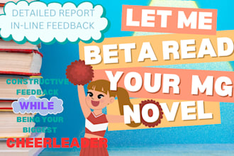 evaluate your mg manuscript to help your story shine