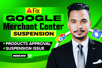 fix google merchant center suspension