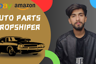 list your car parts and boost your online store