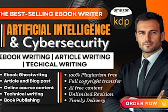 ghostwrite artificial intelligence ebook, cybersecurity ebook, deep learning
