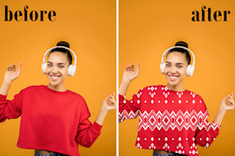 create seamless pattern and color changes