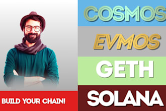 fork blockchain, explorer, cosmos, evmos, geth, solana with go lang