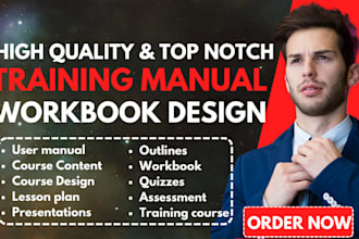 create training manual, online course, training course, user manual, workbook