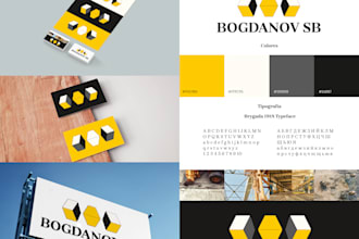 design a memorable logo