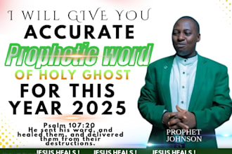 give you personalized accurate prophetic word of god for this year 2025