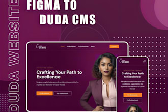 design and build a website using duda website builder